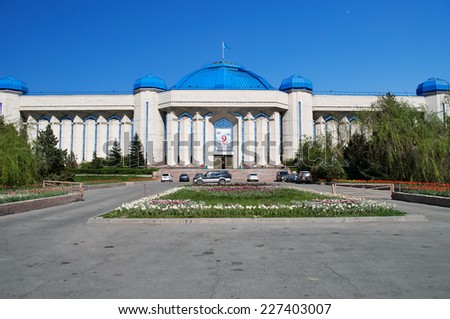 ALMATY, KAZAKHSTAN - MAY 8, 2014: Central State Museum of the Republic of Kazakhstan  is one of the largest museums in Central Asia. Almaty was the country\'s capital until 1997