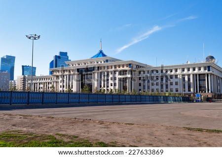 ASTANA, KAZAKHSTAN - MAY 9, 2014: Ministry of Defence in Astana. Astana is the capital city of Kazakhstan on 10 December 1997.  Population of 835153