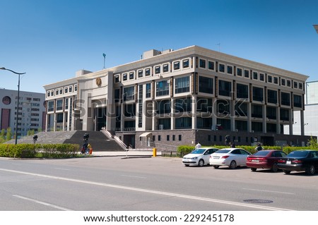 ASTANA, KAZAKHSTAN - MAY 10, 2014:  National Academic Library of the Republic of Kazakhstan in Astana was established by the Government Decree of the number 461 of April 23, 2004
