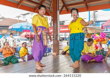 NAKHON RATCHASIMA, THAILAND - MARCH 23:Unidentified thai people show traditional korat music in Thao Suranaree monument on March 23, 2015 in Nakhon Ratchasima or Korat, Thailand.