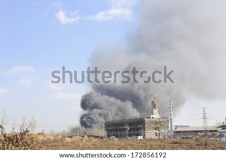 The factory was on fire