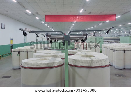 Coarse cotton factory in spinning production line