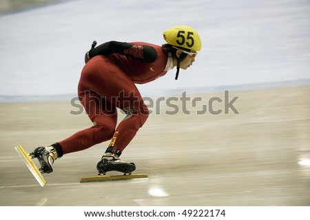 SOFIA, BULGARIA - MARCH 21: A new World Champion in the event of 1000 m women became Wang Meng of China. ISU World Short Track Championships on March 21, 2010 in Sofia, Bulgaria.