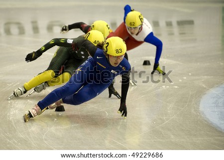 SOFIA, BULGARIA - MARCH 21: Seung-Hi Park of Korea competes in the women's 1000m  Short Track Speedskating in the ISU World Short Track Championships on March 21, 2010 in Sofia, Bulgaria.