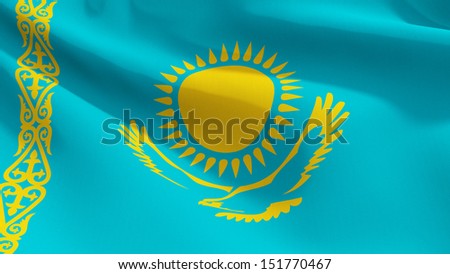 A close up view of the flag of Kazakhstan with fabric texture visible at 100%.