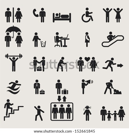 People Icons.Vector