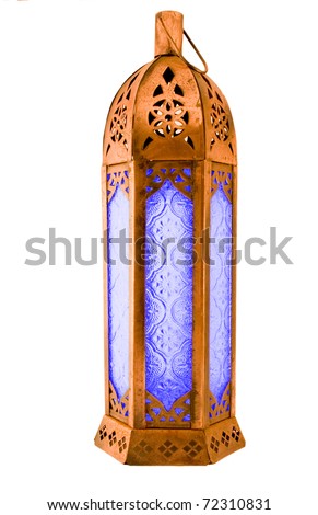 Moroccan Style Lanterns on Stock Photo   Moroccan Style Roughly Textured Copper Lantern With Blue