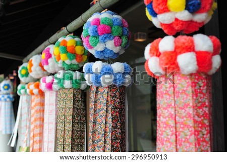 Traditional japanese paper decoration on bamboo poles. Tanabata festival , Japan