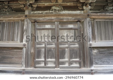 Old wooden door in The Japanese shrine