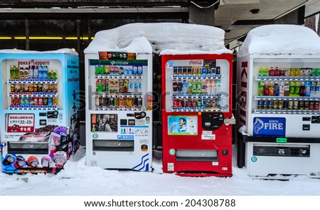 Sapporo, Japan - March 08, 2014: The automatic vending machine on the road side after snow storm passes in Sapporo