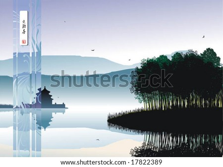 Vector landscape with pagoda on a river