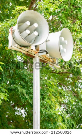 Big speakers in green park