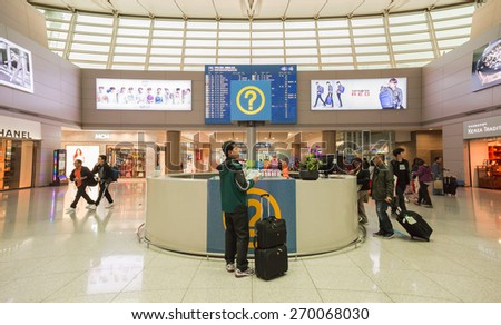 SEOUL,SOUTH KOREA - APRIL 14 : Incheon International Airport is the largest airport in South Korea, the primary airport serving the Seoul National Capital Area, On April 14,2015 in Seoul South Korea.