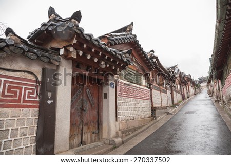SEOUL, SOUTH KOREA - APRIL 14 : Bukchon Hanok Village on April 14, 2015 in Seoul, South Korea. Bukchon Hanok Village is one of the famous place for Korean traditional houses have been preserved.