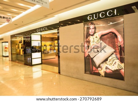 SEOUL,SOUTH KOREA - APRIL 14, 2015 : The GUCCI shop inside  Dongwha duty free Department store in Seoul. There are lots of fashion shops i.e. cloths, cosmetic, watch etc.
