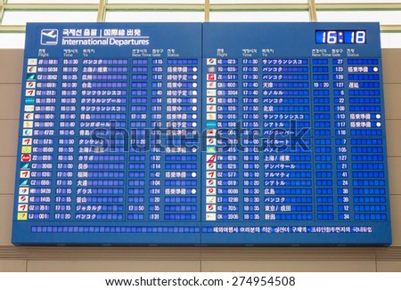 SEOUL,SOUTH KOREA - APRIL 14 : The big time board is in Incheon International Airport , the primary airport serving the Seoul National Capital Area, On April 14,2015 in Seoul South Korea.