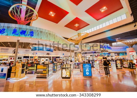 BANGKOK- NOVEMBER 20 : King power Duty free shop at Don Mueang Airport, Bangkok on November 20, 2015. Don Mueang International Airport is one of two international airports serving Bangkok, Thailand