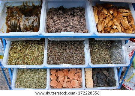 Selection of herbs and body products used in everyday life in Morocco