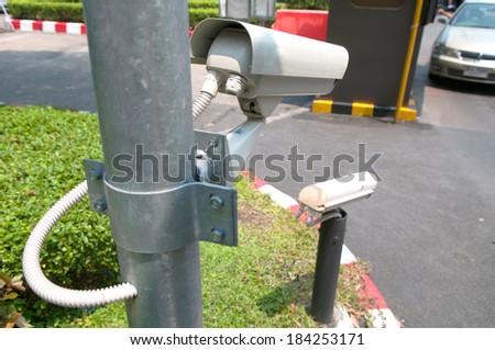 cctv surveillance cameras - watch guard witness system security technology car parking