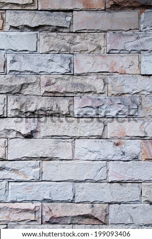 stone wall -  rock, solid, background, cement, frame,  pattern, block, surface, closeup, wallpaper, rough