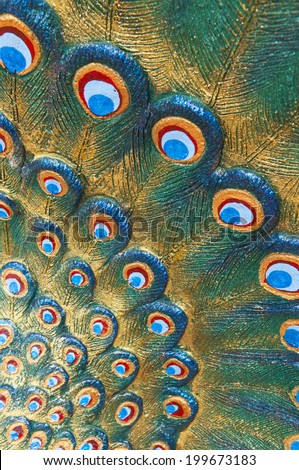 peacock feather pattern - artificial texture cement brick rock handwork art