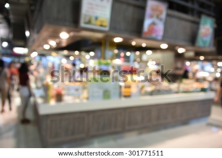 blurred image of food court