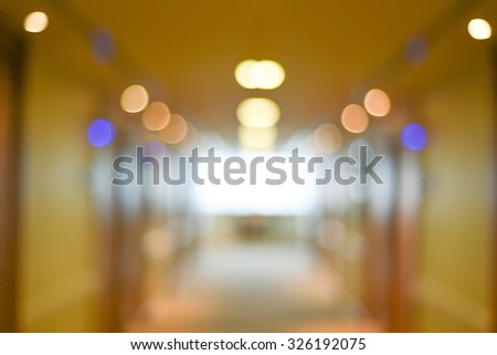 blurred image of modern hospital - corridor hallway