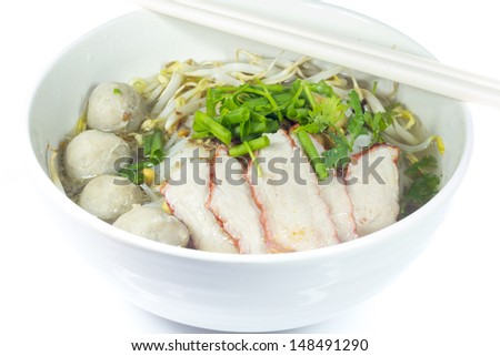 Small bowl of delicious noodles