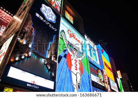 OSAKA, JAPAN - AUGUST 15 : Glico Man neon and other neon display on August 15, 2013 in Dotonbori, Osaka, Japan. Glico Man is one of most recognized neon worldwide.