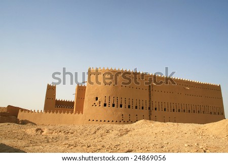 Saudi Arabia Palace