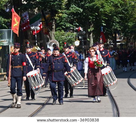 ZURICH - AUGUST 1: Swiss National Day parade on August 1, 2009 in Zurich, Switzerland