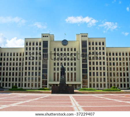 Independence Square Minsk