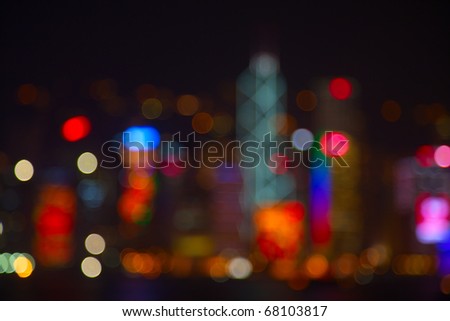 Night lights of the Hong Kong city