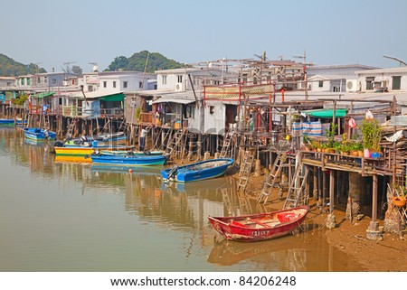 Tai O fishing village near Hong Kong, China