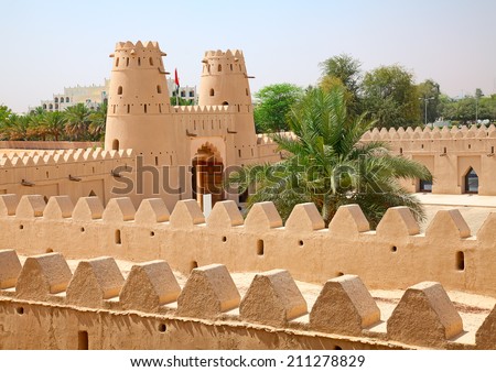 Famous Jahili fort in Al Ain oasis United Arab Emirates Famous Jahili fort in Al Ain oasis United Arab Emirates