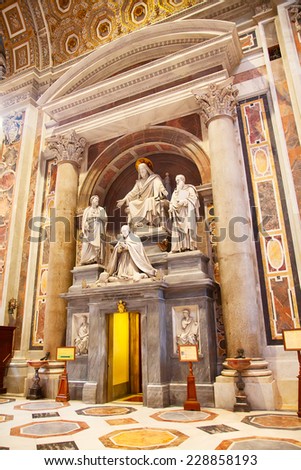 ROME - August 03: Architectural fragment of St. Peter's Cathedral on August 03, 2014 in Vatican (Rome), Italy
