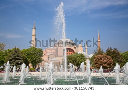 Haghia (Aya) Sophia - famous church and mosque in Istanbul