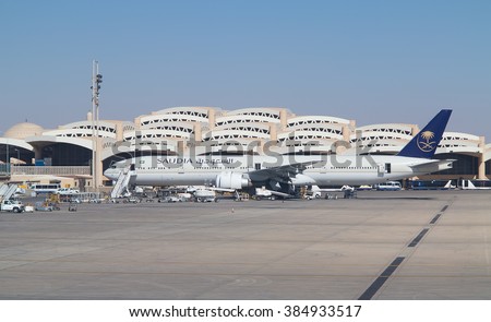 Riyadh - March 01:  Planes preparing for take off at Riyadh King Khalid Airport on March 01, 2016 in Riyadh, Saudi Arabia. Riyadh airport is home port for Saudi Arabian Airlines.