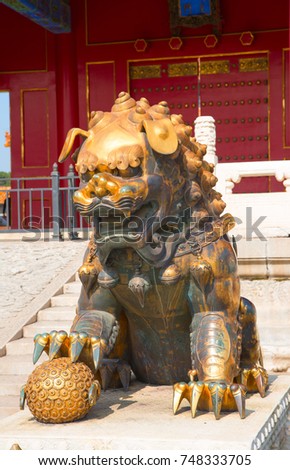 The Forbidden City (Palace museum), the Chinese imperial palace from the Ming dynasty to the end of the Qing dynasty (1420 to 1912).