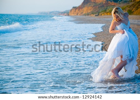 people running away clip art. wedding dress running away