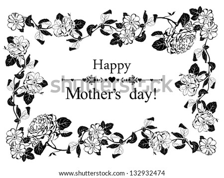 Happy Mother\'s Day! Greeting card. Illustration