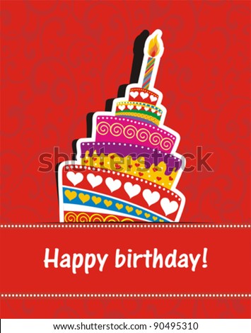 Happy Birthday Cakes on Vector Happy Birthday Card  Birthday Cake  Vector Illustration   Stock