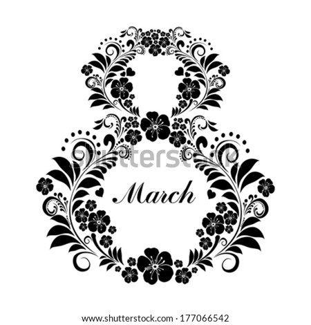 8 march Women's Day.  vector illustration  - stock vector