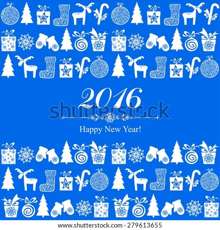 2016 Happy New Year greeting card isolated on blue background. Celebration background with Christmas tree, gift boxes and place for your text.  Illustration