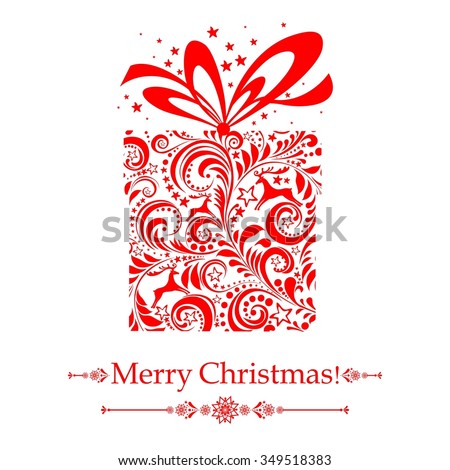 Merry Christmas. Christmas Greeting Card. Celebration Vintage background with Christmas gift box and place for your text.  Illustration