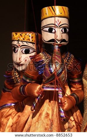 Indian Rajasthani Puppets