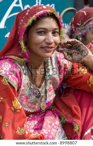 Lady in traditional Indian dress