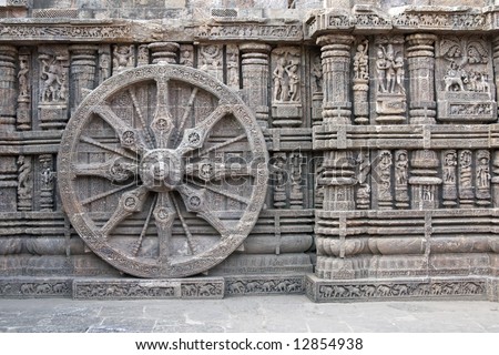 ancient stone wheel