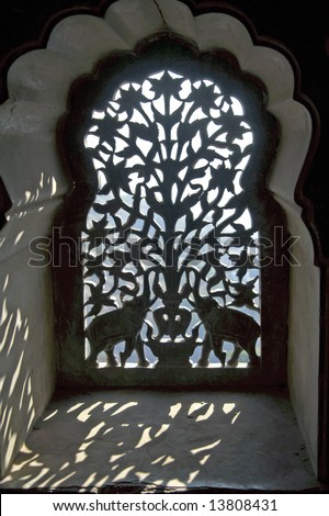 Harem Window