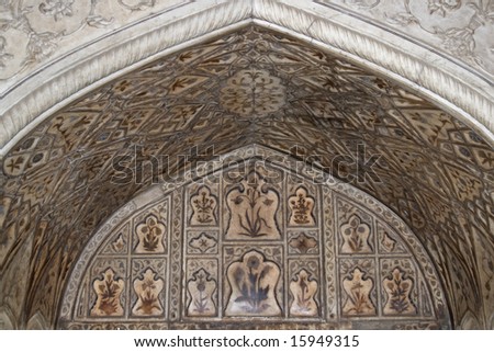 mughal arch